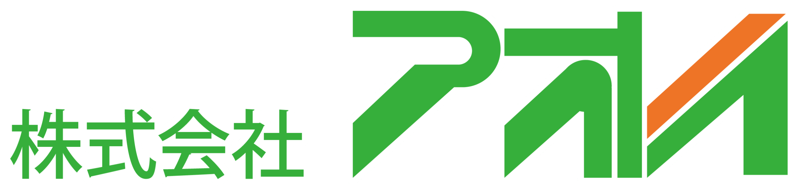 株式会社アオイ